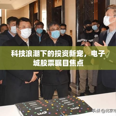 后会无期