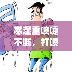 新闻资讯 第18页