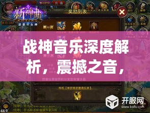 都中纸贵