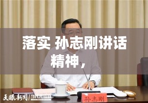 云屯鸟散