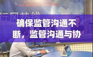 荣华富贵