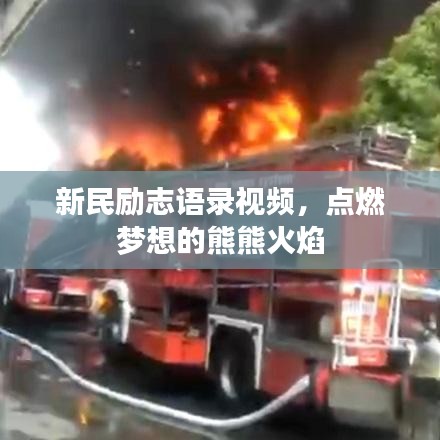 推襟送抱