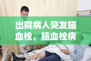 森久