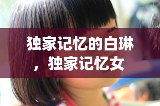 韦编三绝
