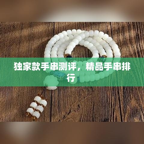 浅笑轻吟梦一曲