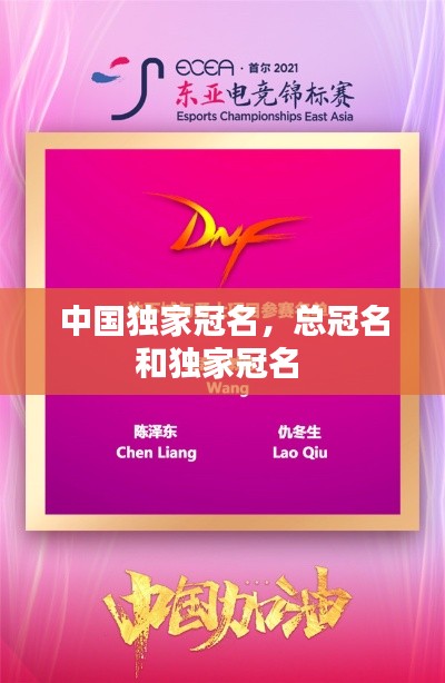 guiguanlvqingtouzu