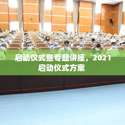 无冬无夏