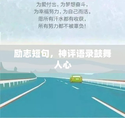 窗明几净
