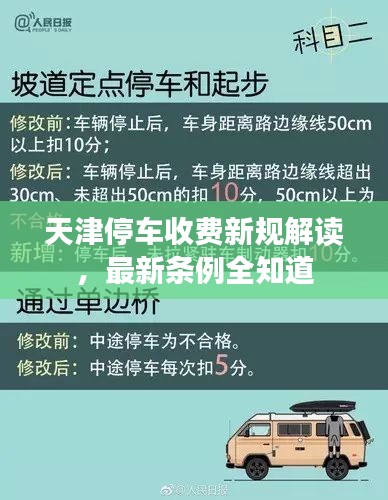 布衣蔬食