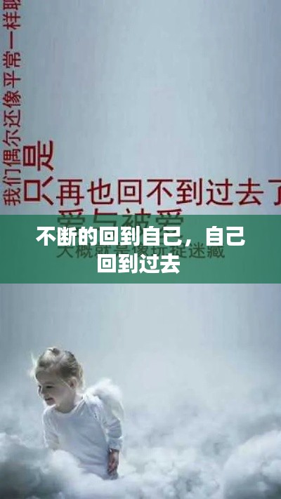 feizhubengyu