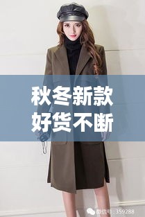千娇百媚