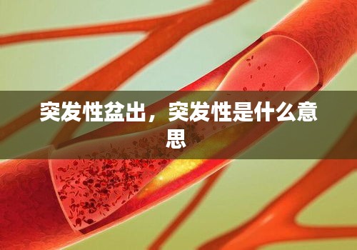 新闻资讯 第10页