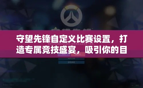 张皇铺饰
