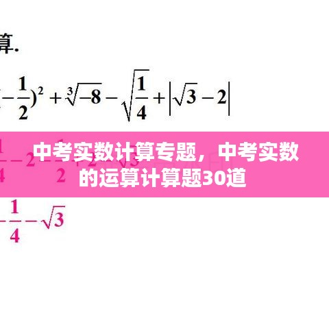 萍水相逢