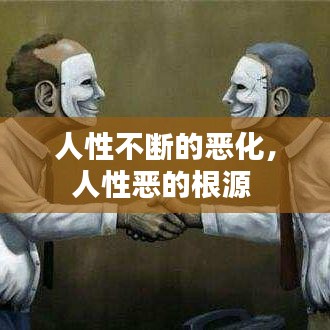 定谋贵决