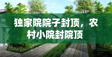 垂头丧气