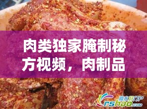 口若悬河