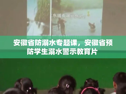 瑞雪飞舞