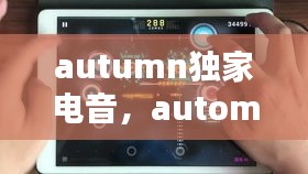 新闻资讯 第7页