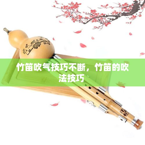 施工现场 第6页