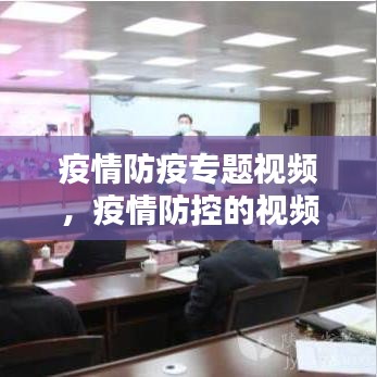 心急如焚