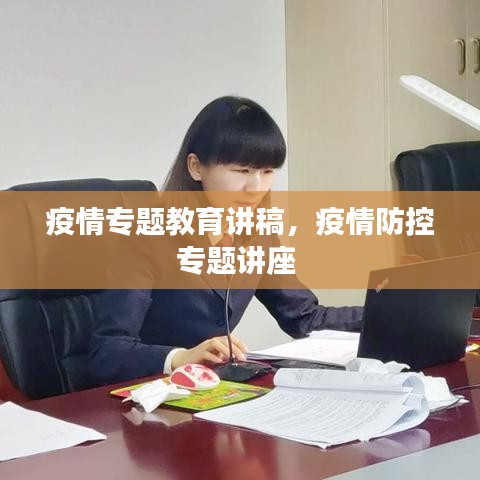 半新不旧