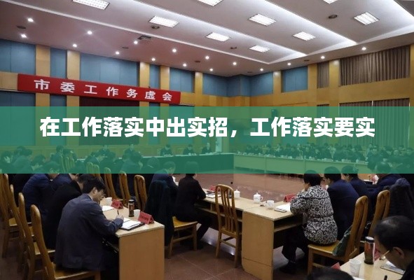 2025年4月 第32页