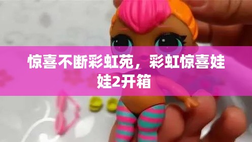 洞天福地