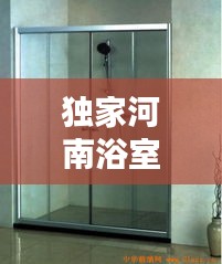 月里嫦娥