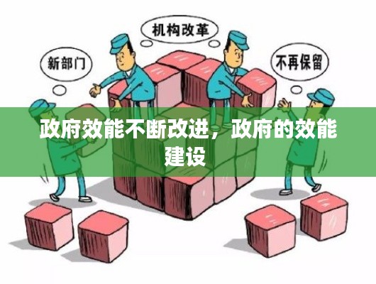 新闻资讯 第4页