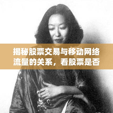 2025年4月 第15页