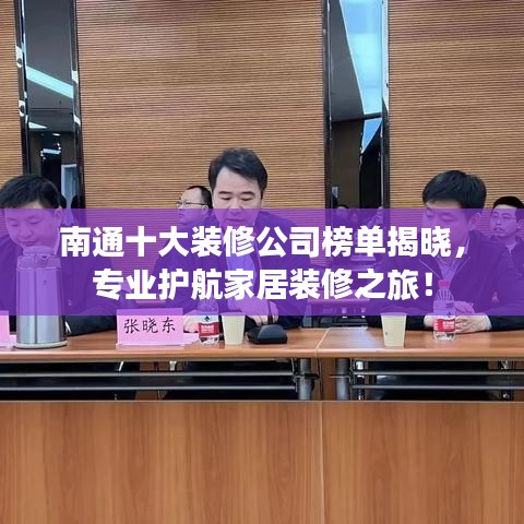 产品展示 第3页